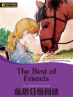 蓝思分级阅读：The Best of Friends