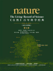 自然百年科学经典·英汉对照版（第7卷）