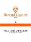 百年哈佛经典第17卷：民间传说与寓言（英文原版）