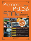 完全自学一本通中文版Premiere Pro CS6 500例
