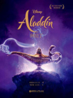 阿拉丁 Aladdin（迪士尼大电影双语阅读）