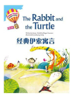 经典伊索寓言：The Rabbit and the Turtle[精品]