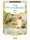 水孩子：THE WATER-BABIES(英文原版)[精品]