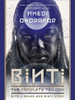 Binti： The Complete Trilogy