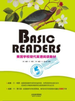 BASIC READERS：美国学校现代英语阅读教材BOOK FIVE（英文原版）