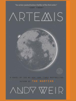 Artemis