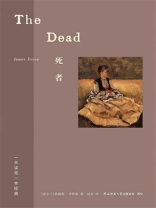 死者