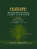 《自然》百年科学经典·英汉对照版（第6卷）：化学分册
