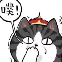 王爷狠绝色》最新章节_第162章 背后阴阳师的