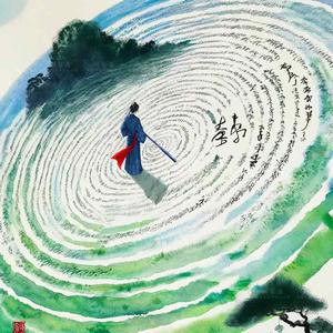 求知道友请留步