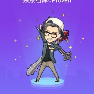 哥