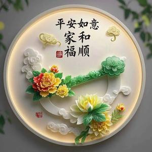 刘魔王