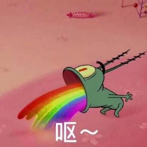 Little邋遢