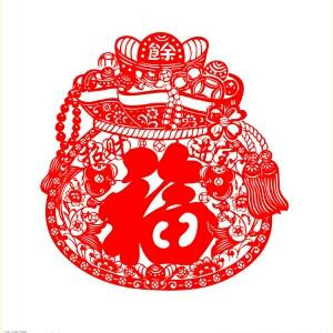 yingying