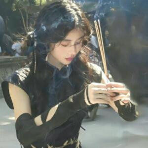 姐最美