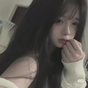 以越之名
