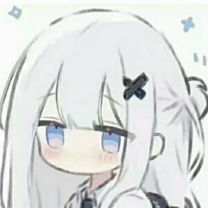 恋安