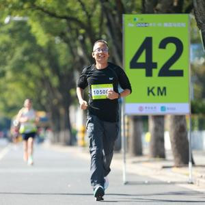 2025SUB330