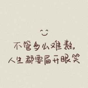 默