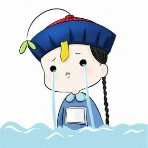 年少无为彭英雄