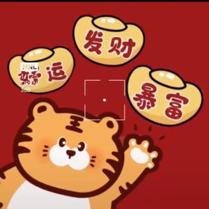 北葵向暖
