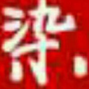 人生几何    花开花落无数