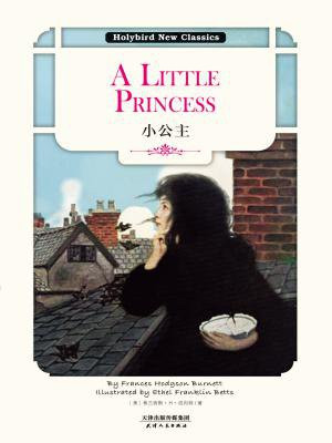 小公主：A LITTLE PRINCESS(英文原版)
