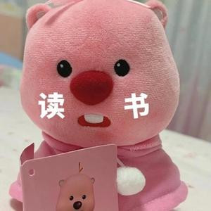葡萄成熟时