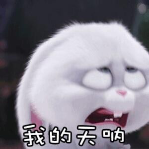 南浔