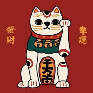 珍寶CHENY