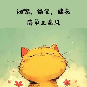 心向努力