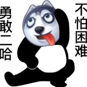 如果说爱
