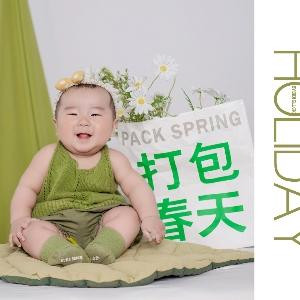 珍可爱