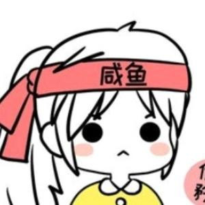 星垂平野