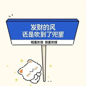 米饭