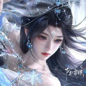 淞璇