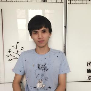 语成