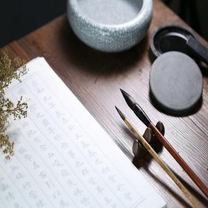 几妆痕