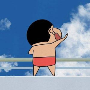 玖