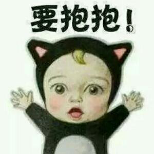 恶魔