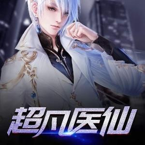 一曲离歌