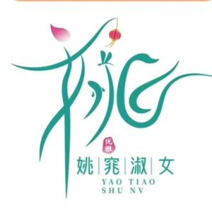 累觉不爱