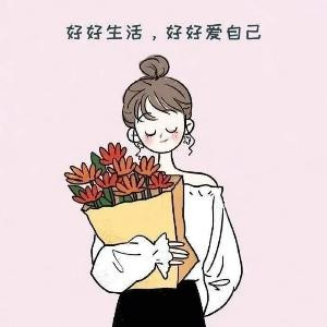 一念花开
