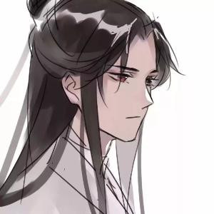 至味