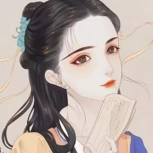 素夕