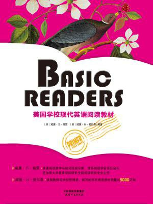 BASIC READERS：美国学校现代英语阅读教材Primer(彩色英文原版)