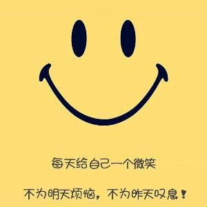 繁尘梦