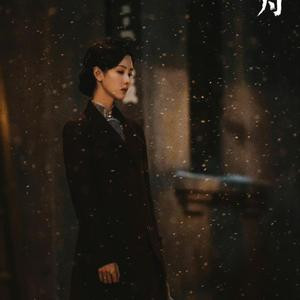 葡萄葫芦籽