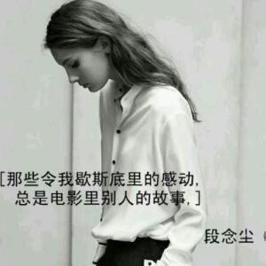 说话给自己听