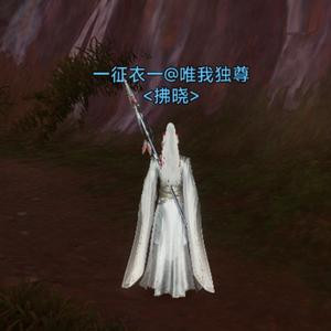 雁邱